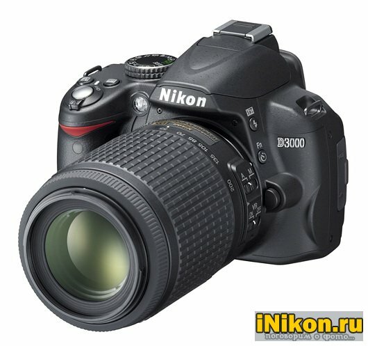  !   <strong>Nikon</strong> D3000