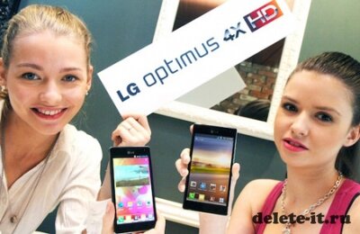 LG Optimus 4X HD:      2012 
