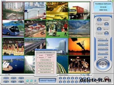 С помощью H264 WebCam Pro 3.84 можно использовать веб-камеру как средство для видеонаблюдения