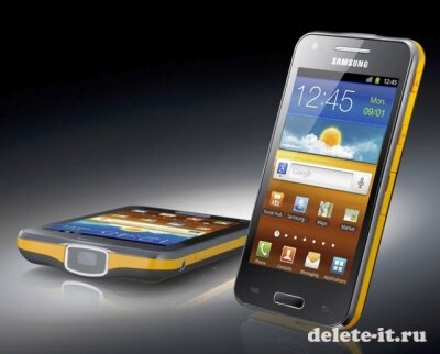 MWC 2012: Samsung Galaxy Beam  Android-  