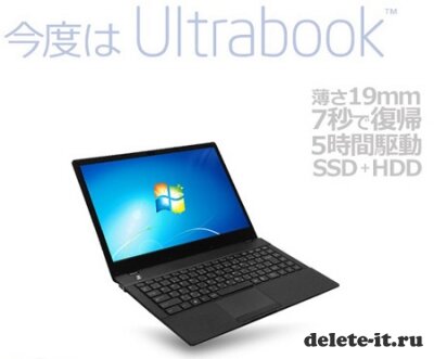 Unitcom Lesance S3431/L – японский ультрабук за $730